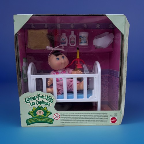 Vintage cabbage patch - 90's,