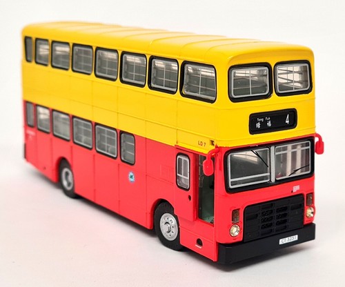 Leyland victory mk2 - c'sm,