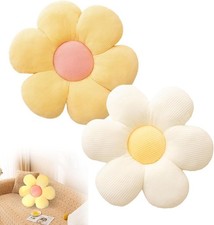 Flower Pillow, 2PCS Daisy