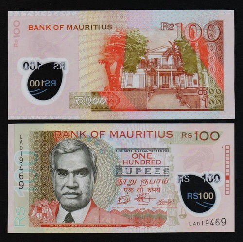 Mauritius b432a w65a 100 - mauritius:, p#w65a