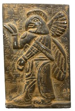 Near Eastern  Winged Male eagle Headed Stone Tile Relief  With Inscriptions