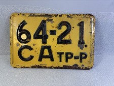 USSR Soviet Trailer Number