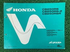 CB250RS ZR Parts List 4th