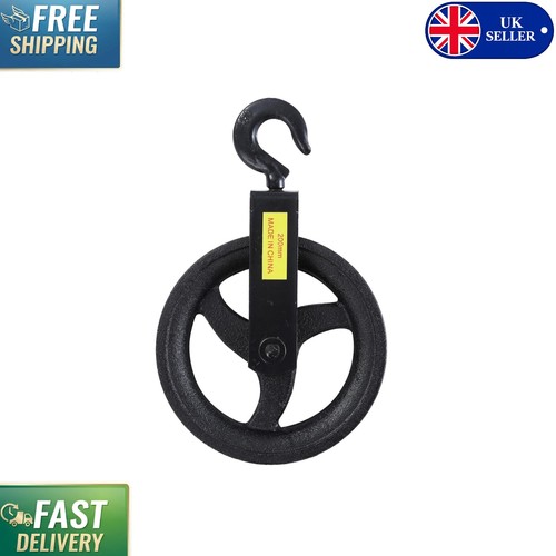 Katsu 200mm cast iron - 200mm,
