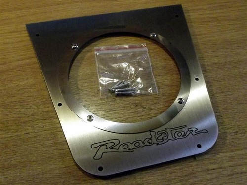 Gearlever surround trim - s/s,