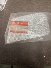 Suzuki Heat Guard Tank Gsxr