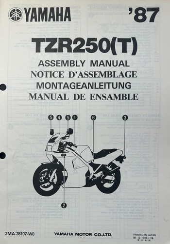 Yamaha tzr250 1987 - yamaha, (t)