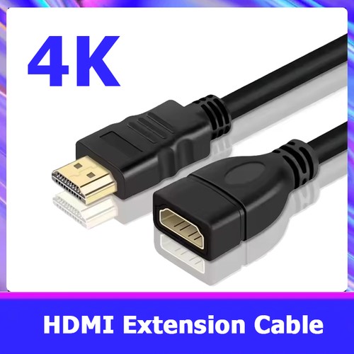 50cm hdmi cable male to - male,