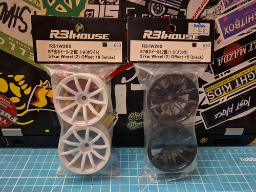 R31 house drift wheels - drift, set