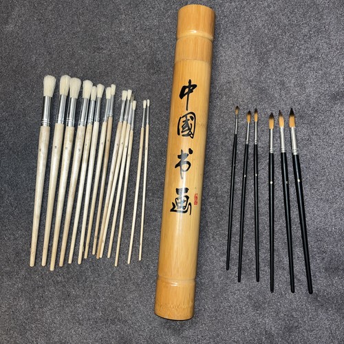 Chinese bamboo paint sleeve - chinese,