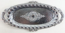 Vintage Silver Oval Serving Tray 16" x 10.5" Platter - Japan