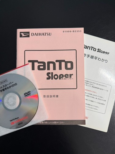 0811 daihatsu tanto sloper - 0811,