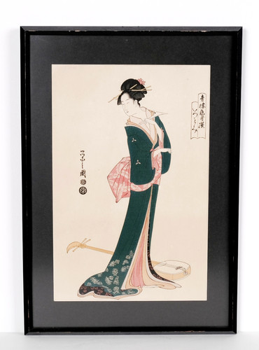Antique geisha shamisen - geisha, &
