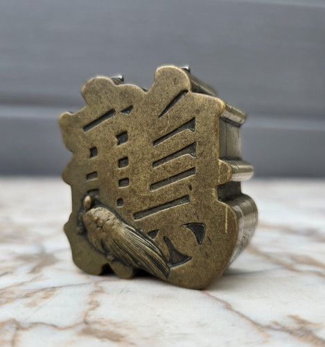 Japanese antique bronze brass - bronze,