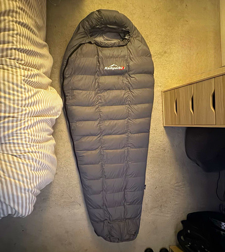 Kamperbox degree down - kamperbox, 0