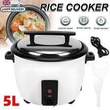 5L 200W Commercial Rice Cooker