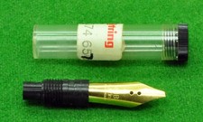 Complete NEW Old Stock Nib