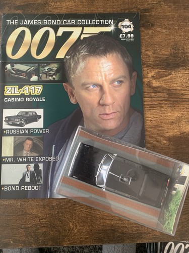 James bond car - james,