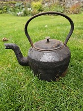 Vintage Antique No 0 3Pint Old Cast Iron Swain Kettle Romany Gypsy Camp Fire Aga