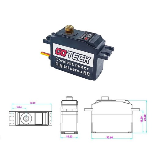 Goteck 2pcs d9257mg - goteck,