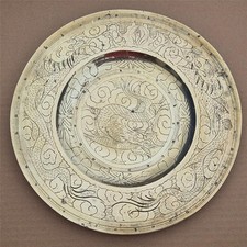 Vintage  Brass Charger  Plate