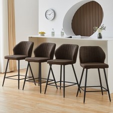 4X Brown PU Bar Stools