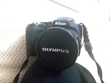 Nikon Coolpix L810 16.1MP