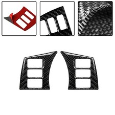 2PCS Carbon Fiber Steering
