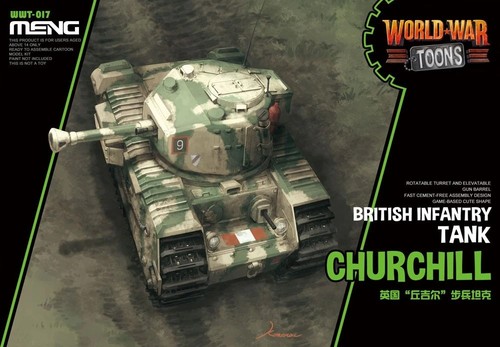 Meng model wwt 017 world - meng, wwt-017