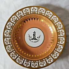 HIGH REGENCY WORCESTER FLIGHT