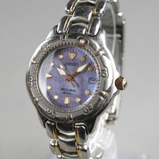 SEIKO 1992 Vintage Diver SCUBA