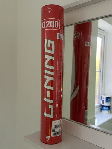 Ning g200 badminton - g200, feather