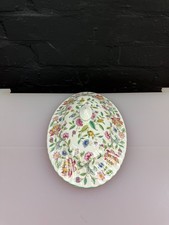 Minton Haddon Hall Oval