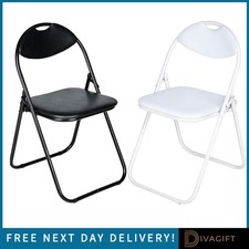 1/2/4/5PCS BLACK WHITE FOLDABLE FOLDING CHAIRS WITH METAL FRAME & PADDED SEAT