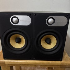 Bowers &  Wilkins 686