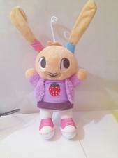 Bing  Soft Toy - Coco Rabbit