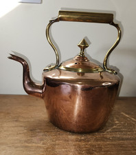 Antique 19th Cent Copper