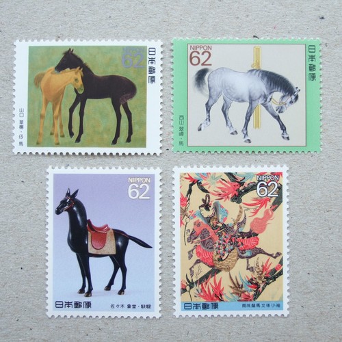 Japan mint stamps 1990 - mint, 4v