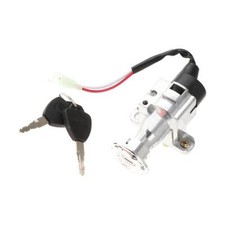 Electric Bicycle Lock Set