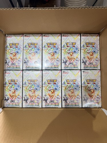 Pokémon tcg chinese - 🇬🇧pokémon,