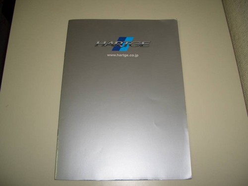 2003 hartge catalog - hartge,