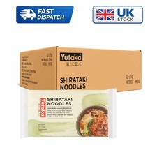Japanese Shirataki Noodles –