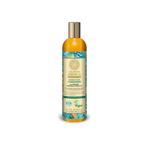 Natura siberica professional - natura,