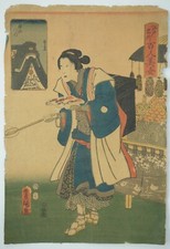 Japanese Color Woodblock Print 1857 Original by Utagawa Toyokuni from Japan 0...