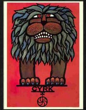 Advert Photo cyrk circus