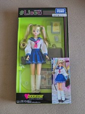 Takara Tomy Licca Chan Doll Licca JK Jenny High School Uniforms - Brand New - UK