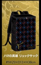 Ryu Ga Gotoku Kasuga Ichiban