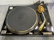 Technics SL-1200LTD Limited