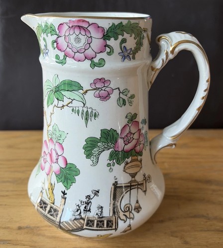 Antique wedgwood imperial - wedgwood,