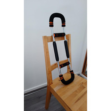 Adjustable Twister Arm Trainer